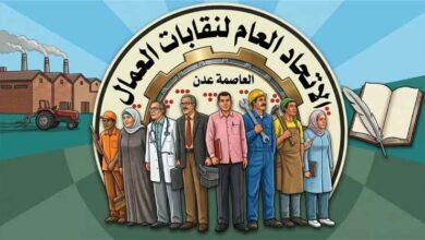 نقابات عمال عدن تنفي رفع أسعار المواصلات وتحذر من الشائعات
