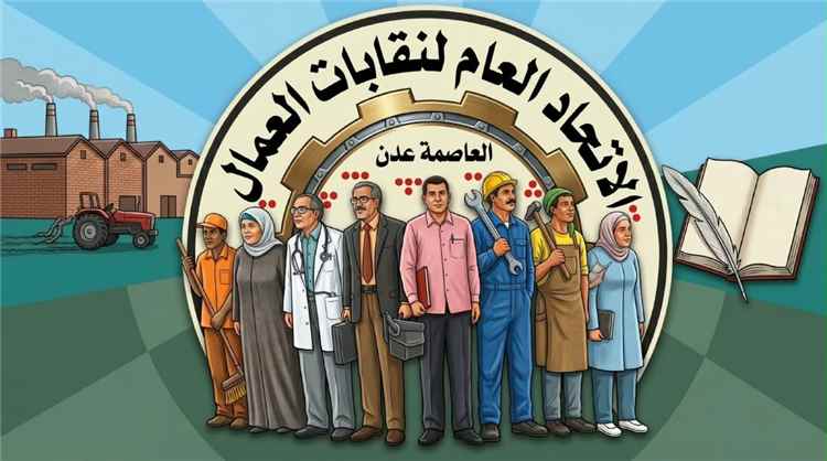 نقابات عمال عدن تنفي رفع أسعار المواصلات وتحذر من الشائعات