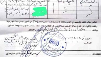 المشهد اليمني - نيابة الصحافة في عدن تستدعي الناشط الكلدي