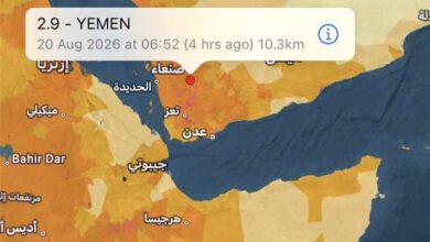 هزة أرضية بقوة 2.9 درجة تضرب مناطق متفرقة في صنعاء