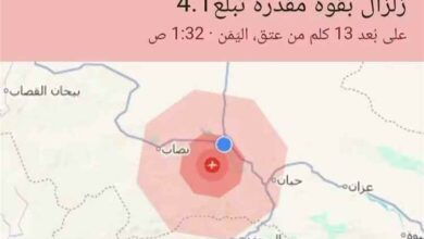 هزة أرضية بقوة 4.1 درجات بالقرب من مدينة عتق بمحافظة شبوة