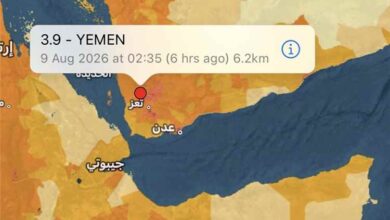 المشهد اليمني - هزّة أرضية بقوة 3.9 درجة تضرب وسط اليمن