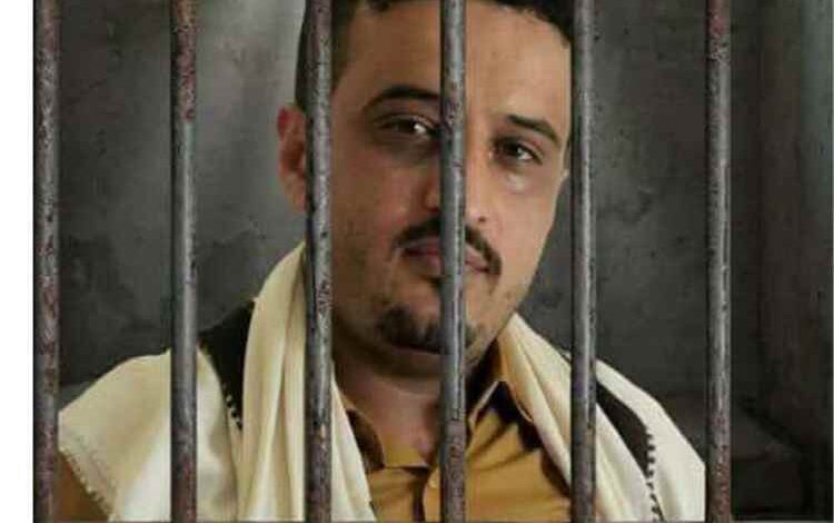 المشهد اليمني - "هل كلمة الحق جريمتي؟".. رسالة مؤلمة للإعلامي أحمد الحنشي من سجنه في أبين