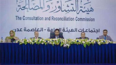 هيئة التشاور والمصالحة تدين استهداف مليشيات الحوثي الإرهابية سفينة الشحن التجارية الهندية