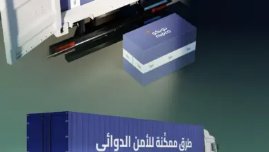 هيئة الطرق ونوبكو: شبكة الطرق السعودية ترفع كفاءة الإمداد الدوائي