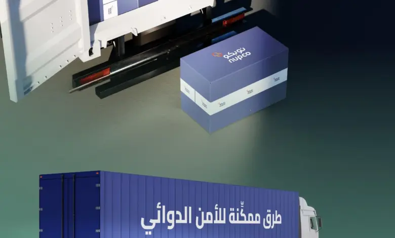 هيئة الطرق ونوبكو: شبكة الطرق السعودية ترفع كفاءة الإمداد الدوائي