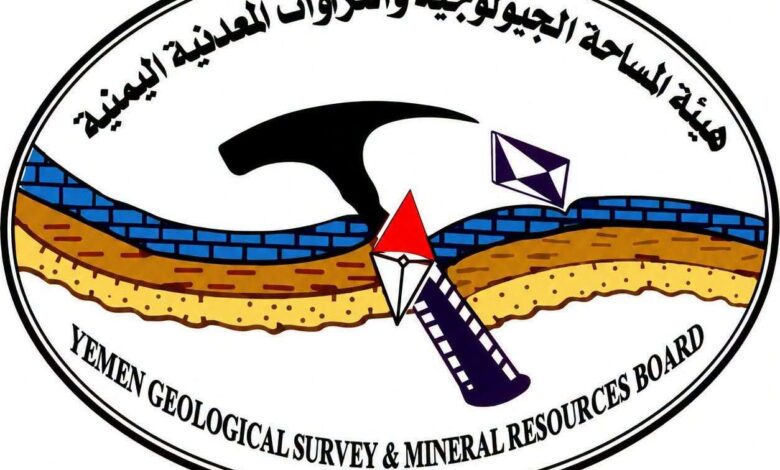 هيئة المساحة الجيولوجية توضح نتائج الرصد الأولي للنشاط الزلزالي جنوب غرب مدينة عتق