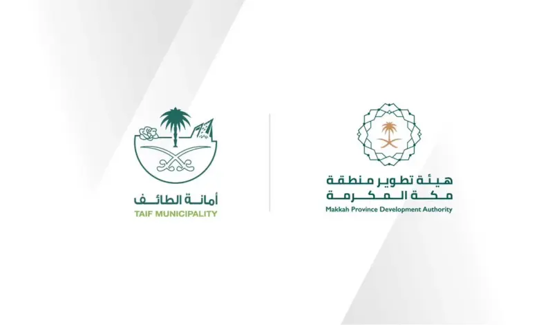 هيئة تطوير مكة المكرمة وأمانة الطائف توقّعان مذكرة تفاهم لتعزيز التنمية الحضرية
