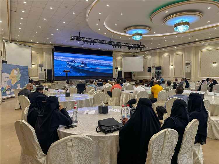 ورشة بعدن لتعزيز التعاون في مشروع التنمية المستدامة لمصايد الأسماك بالبحر الأحمر والعربي وخليج عدن