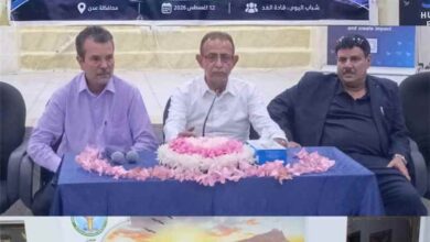 ورشة عمل بيئية في اليوم العالمي للشباب