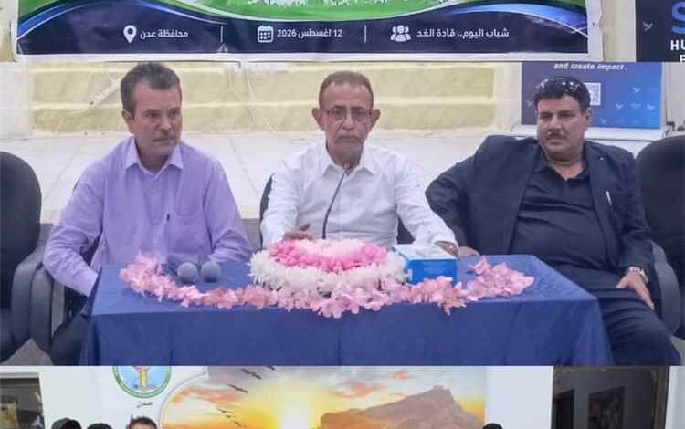 ورشة عمل بيئية في اليوم العالمي للشباب