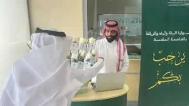 وزارة البيئة بمكة تُطلق مبادرة «وردة ترحيبية وتجربة رقمية» لتعزيز رضا المستفيدين