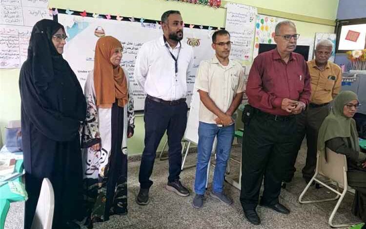 وزارة التربية تُختتم في عدن دورة تدريبية لتطوير إدارات رياض الأطفال