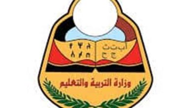 وزارة التربية والتعليم تعلن فتح باب التظلمات لنتائج الثانوية العامة اعتباراً من الأحد