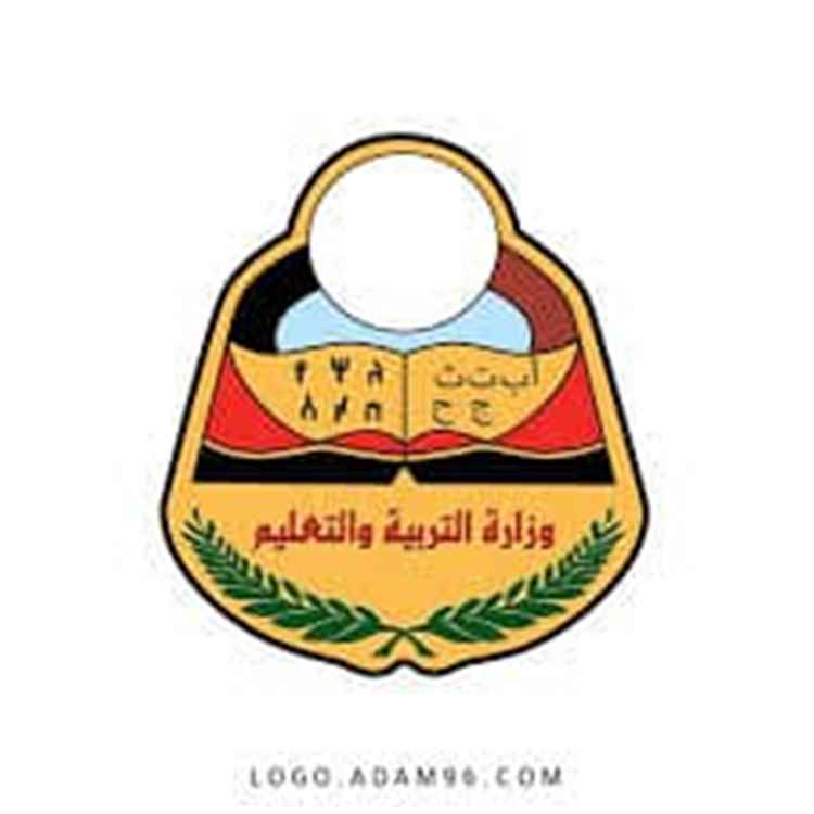 وزارة التربية والتعليم تعلن فتح باب التظلمات لنتائج الثانوية العامة اعتباراً من الأحد