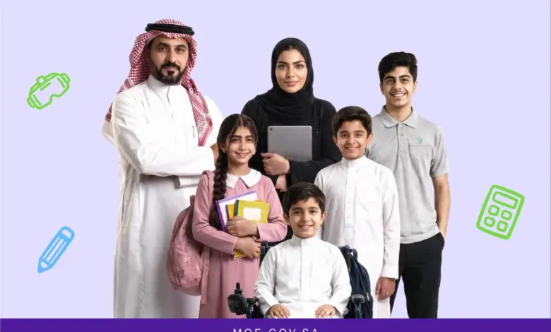 وزارة التعليم تطلق الهوية البصرية للعودة للدراسة 1448هـ بشعار «نكتب قصة»