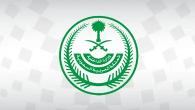 وزارة الداخلية راعيًا إستراتيجيًّا لـ«ليب 2026» بجناح تقني متخصص