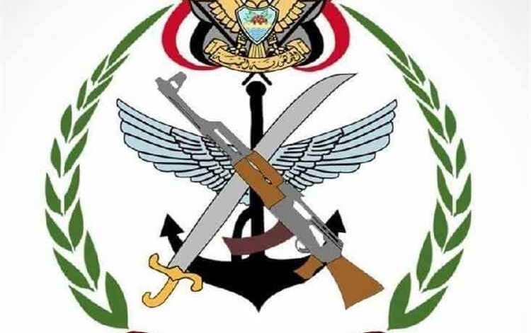 وزارة الدفاع تعلن بدء حملة أمنية واسعة لتعزيز الأمن في المحافظات المحررة