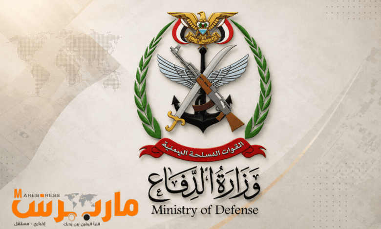 وزارة الدفاع تعلن عن حملة عسكرية واسعة لفرض هيبة الدولة وملاحقة الخارجين عن القانون وتأمين الطرقات وردع العصابات