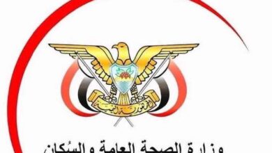 المشهد اليمني - وزارة الصحة اليمنية تكشف حصيلة ضحايا الهجوم الحوثي على مخيمات النازحين في مدينة مأرب