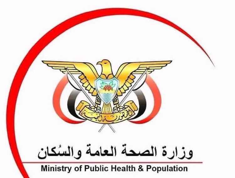 المشهد اليمني - وزارة الصحة اليمنية تكشف حصيلة ضحايا الهجوم الحوثي على مخيمات النازحين في مدينة مأرب