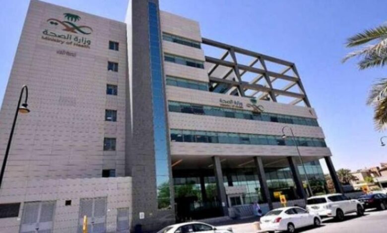 وزارة الصحة تباشر واقعة صيدلية الطائف وتتخذ الإجراءات النظامية