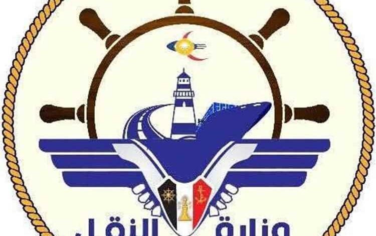 وزارة النقل تدين هجومًا حوثيًا أغرق سفينة هندية في البحر الأحمر