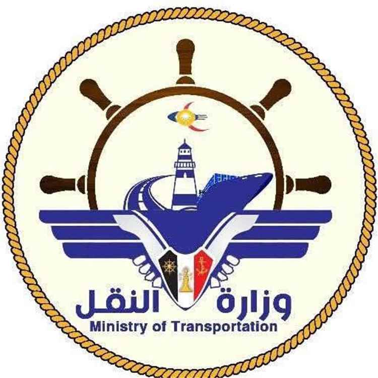 وزارة النقل تدين هجومًا حوثيًا أغرق سفينة هندية في البحر الأحمر