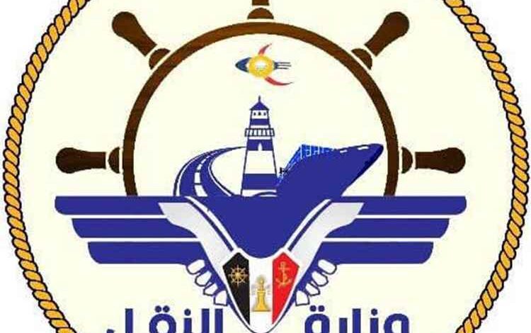 المشهد اليمني - وزرة النقل: الهجوم الحوثي على سفينة هندية في البحر الأحمر انتهاك صارخ للقوانين الدولية