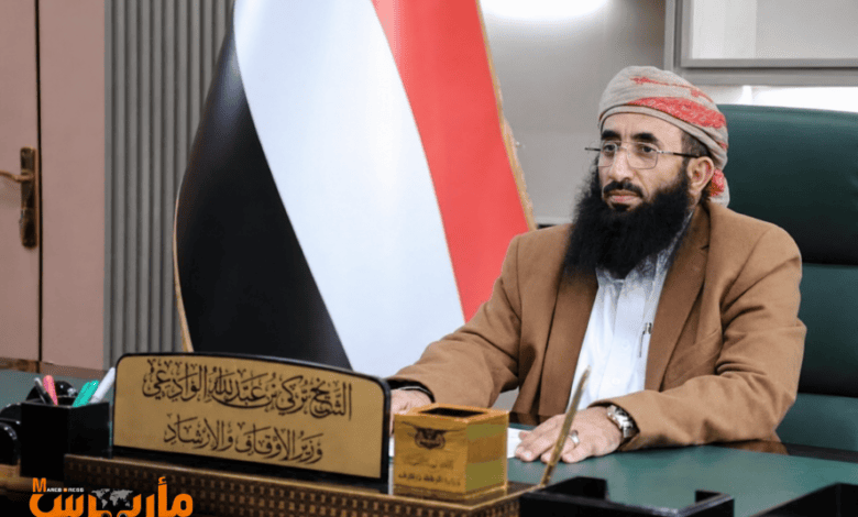 وزير الأوقاف: على الحوثيين العودة قبل فوات الأوان.. فالشعب سئم التعصب السلالي، واستعادة الدولة مطلب اليمنيين.