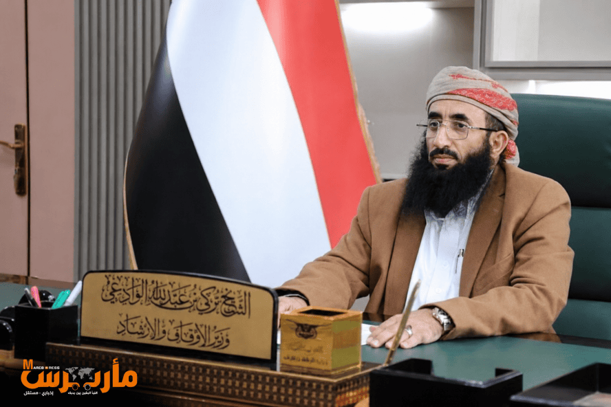 وزير الأوقاف: على الحوثيين العودة قبل فوات الأوان.. فالشعب سئم التعصب السلالي، واستعادة الدولة مطلب اليمنيين.
