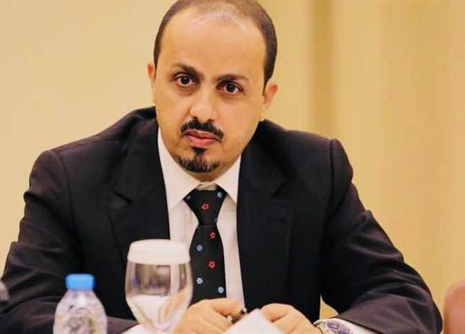 وزير الإعلام اليمني: إيران تسعى لاستنساخ نموذج هرمز بالبحر الأحمر