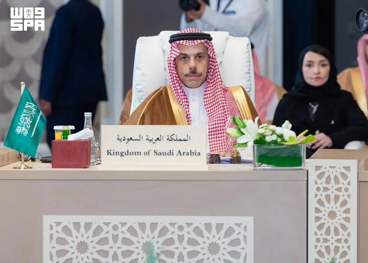 وزير الخارجية السعودي: القدس الشرقية عاصمة فلسطين وحمايتها ركيزة لأي سلام عادل
