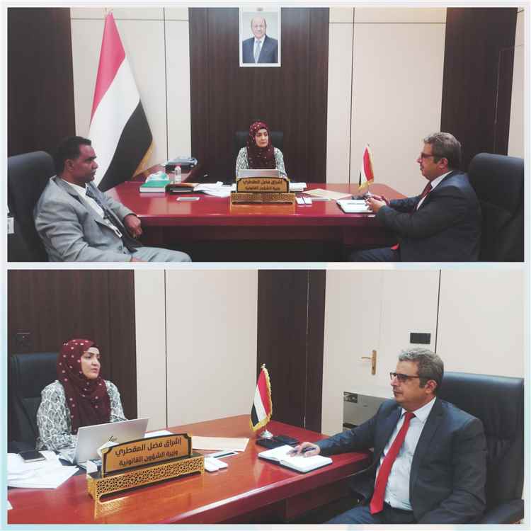 وزير الشؤون القانونية وحقوق الانسان ومدير عام هيئة المواصفات يبحثان تعزيز الأطر التشريعية لضمان الجودة وحماية المستهلك