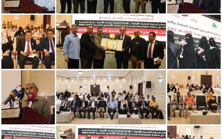 وزير الصحة: انخفاض معدل الرضاعة الطبيعية يهدد بكارثة على صحة الأطفال والأمهات