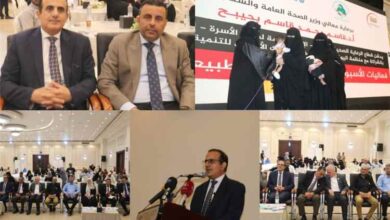 وزير الصحة يدشن أسبوع الرضاعة الطبيعية "من حضن الأم تبدأ الحياة " لبناء جيل أكثر صحة