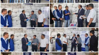 وزير الصحة يدشن استلام  كمية من الناموسيات  لحماية السكان المستهدفين من خطر الإصابة بالملاريا