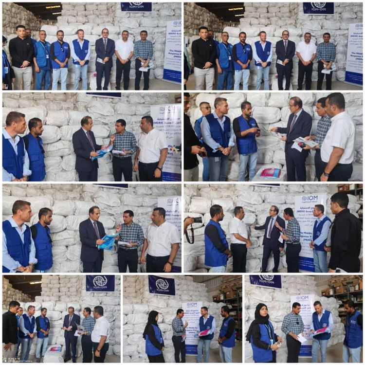 وزير الصحة يدشن استلام  كمية من الناموسيات  لحماية السكان المستهدفين من خطر الإصابة بالملاريا