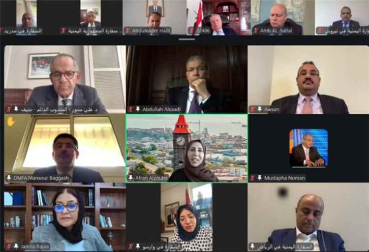 المشهد اليمني - وزيرة الخارجية تبحث مع رؤساء البعثات أولويات التحرك الدبلوماسي اليمني