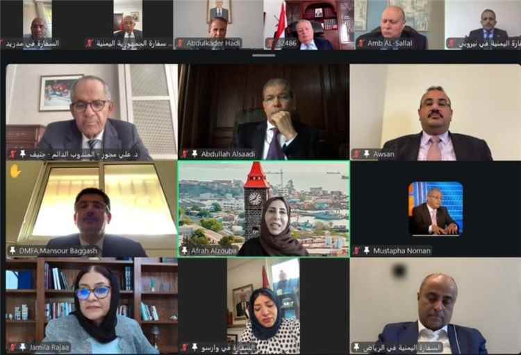 وزيرة الخارجية تبحث مع رؤساء البعثات اليمنية أولويات التحرك الدبلوماسي خلال المرحلة المقبلة