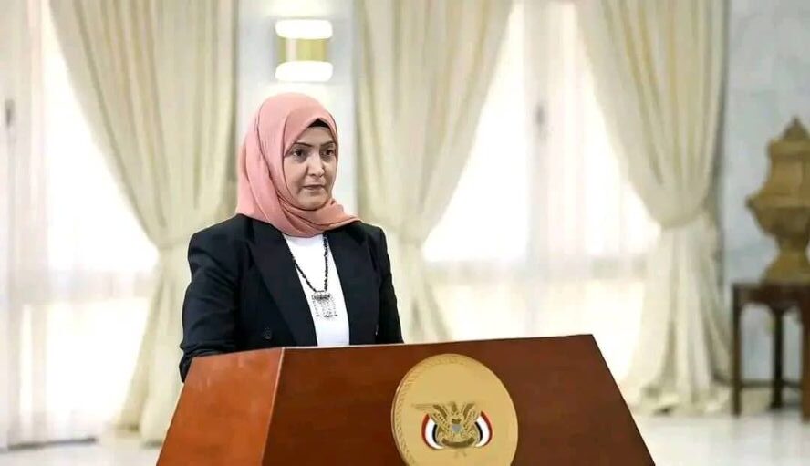 وزيرة الشؤون القانونية: أي تسوية سياسية في اليمن لن تمنح حصانة لمرتكبي الجرائم الجسيمة