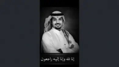 وفاة ماجد الحميدان مدير إدارة تنفيذ حلول الأعمال بـ«البلديات والإسكان» إثر حادث غرق خارج المملكة.. والصلاة عليه غداً الخميس