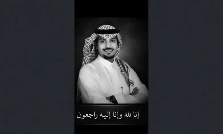 وفاة ماجد الحميدان مدير إدارة تنفيذ حلول الأعمال بـ«البلديات والإسكان» إثر حادث غرق خارج المملكة.. والصلاة عليه غداً الخميس