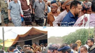 وفد قبلي من الوحدي القطيبي يقدم واجب العزاء لأسرة الفقيد قاسم الهباب في الملاح