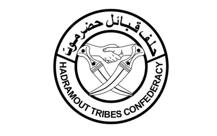 وفد من حلف قبائل حضرموت يتوجه إلى الرياض لبحث مستجدات المحافظة وحقوق أبنائها