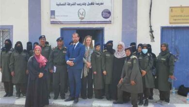 وفد هولندي يطلع بديوان وزارة الداخلية على برامج دعم حماية الأسرة والشرطة النسائية