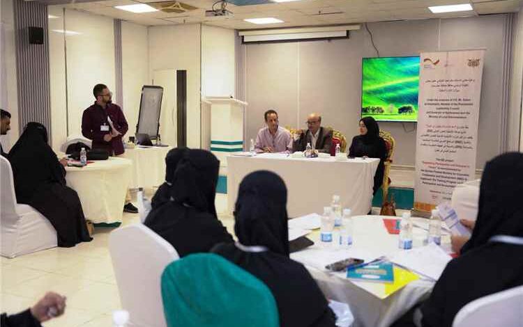 وكيلة حضرموت لشؤون المرأة تدشن البرنامج التدريبي للمشاركة المجتمعية والمساءلة لتعزيز قدرات الجهات الحكومية ومنظمات المجتمع المدني