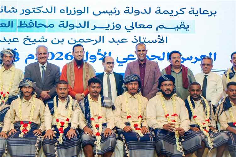 في حفل تزويج 40 عريسًا وعروسًا من أبناء دار سعد.. المحافظ شيخ: بالعمل والتعاون نتجاوز الصعوبات وننتصر لعدن