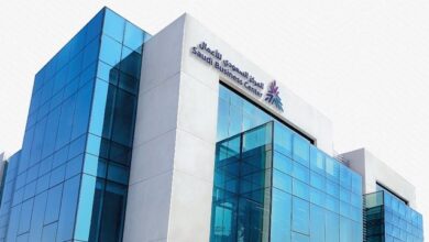 29 مشروعًا جديدًا على منصة «استطلاع» لإبداء المرئيات قبل إقرارها
