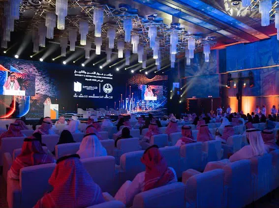 5200 زائر و160 متحدثًا.. الداخلية تختتم مؤتمر "حوار الأمن والتاريخ 2026" بالرياض
